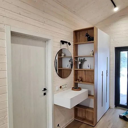 Holiday home пташка *